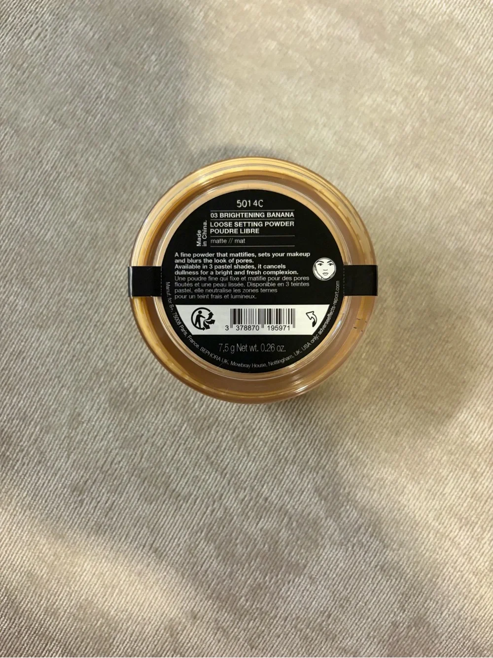 Blur It Loose Setting Powder - Banana (03)